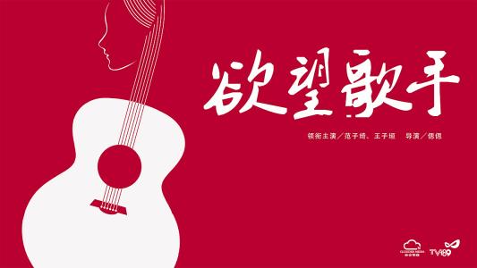 定制泰尔山继续教育学院文凭毕业证